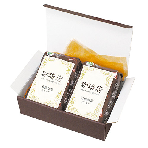 カラーBOX ブラウン（198×135×高57mm）