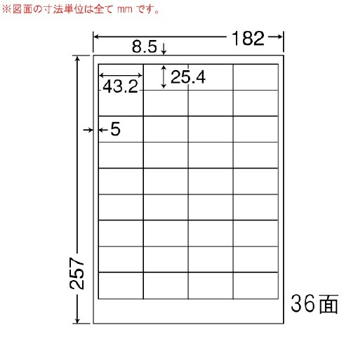 ナナワード　マルチタイプ　Ｂ５　ＬＦＷ３６Ａ