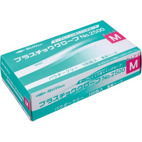 プラスチック手袋　粉無　Ｎｏ．２５００　Ｍ　１０箱