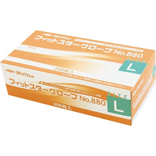 フィットスターグローブ　Ｌ　２００枚入