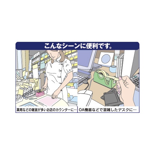 エルパックエス小巻１８ｍｍ×２０ｍ１セット５箱