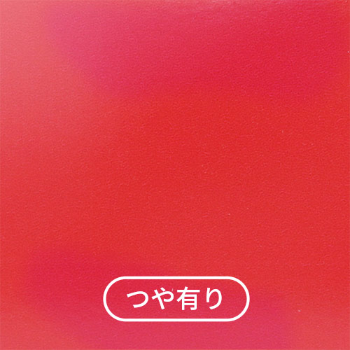 カラーBOX レッド（138×135×高67mm）