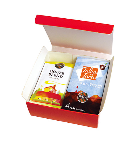 カラーBOX レッド（188×185×高67mm）