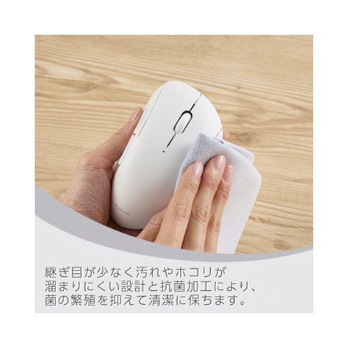 Ｓｈａｌｌｐｈａ　マルチ　５ボタン　Ｍ　白