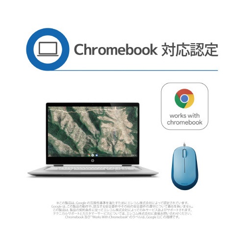 【廃番商品】３ボタン有線マウス　Ｍ?Ｙ８ＵＢ　青