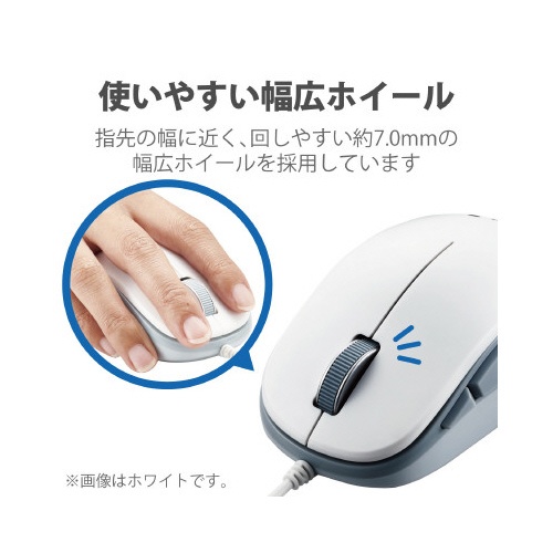 【廃番商品】５ボタン有線マウス　Ｍ?Ｙ９ＵＢ　赤