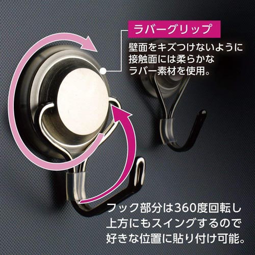マグネットフック　超強力　耐荷重１０ｋｇメタル５個