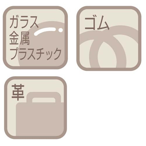 油性マーカー　マジックインキ　極太　８色セット