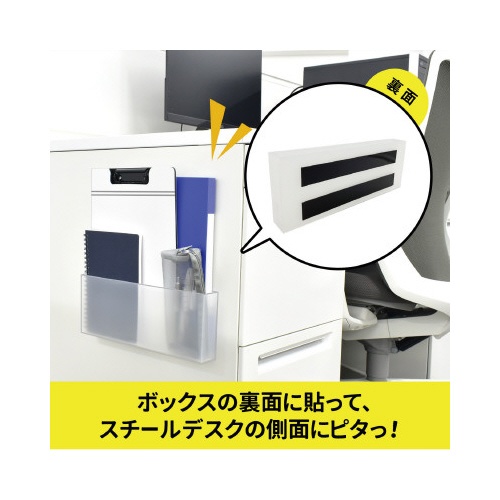 超強力マグネットテープ　ゼロスリップ　幅１５ｍｍ