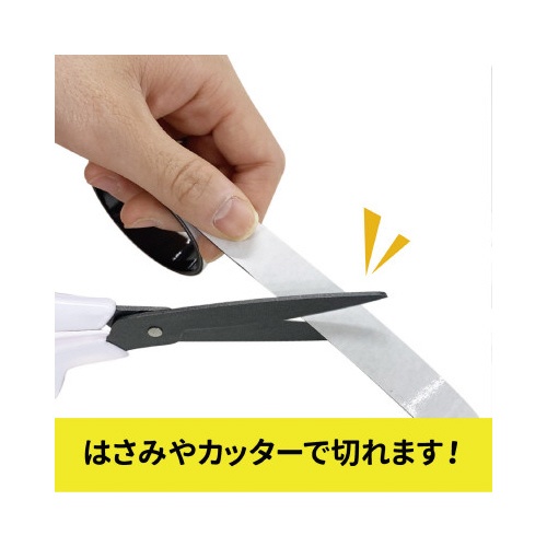 超強力マグネットテープゼロスリップ幅３０ｍｍ×５