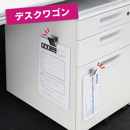 マグネットクリップ（Ｌ）×１０