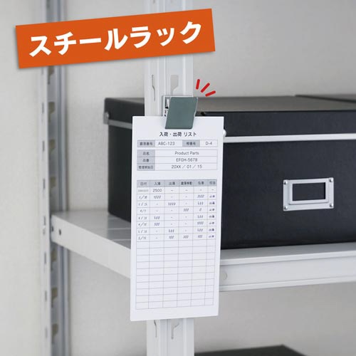 マグネットクリップ（Ｌ）×１０