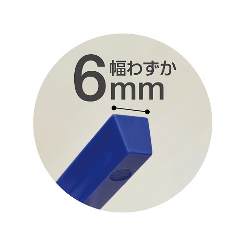 マグネットスリムバーロング　白