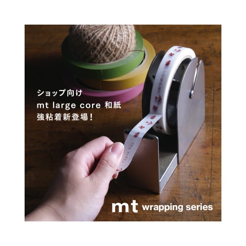 ｍｔラージコア　ホワイト　強粘着１０巻