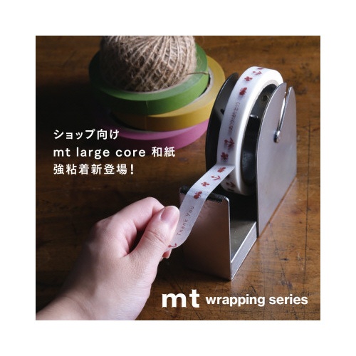 ｍｔラージコア　ｕｐｃｙｃｌｅ　未晒　強粘着１０巻