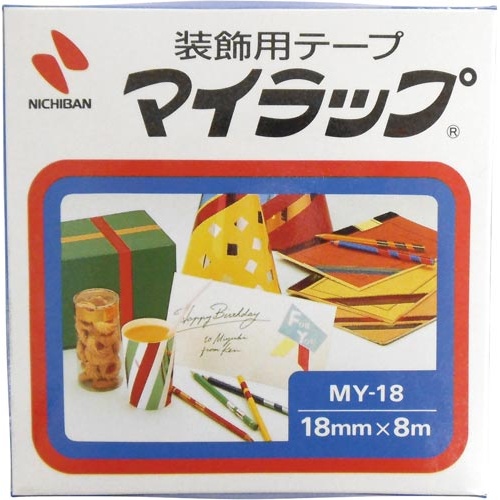 マイラップ　１８ｍｍ×８ｍ　青　１０セット