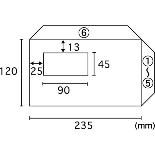 窓付封筒テープ付　長３クラフト　８５ｇ　１０００枚