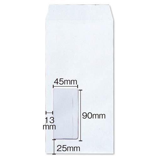 窓付封筒長３ケント１００ｇ１００枚テープ付×１０