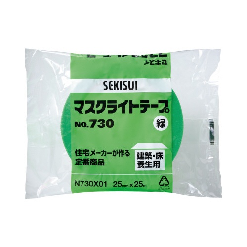 マスクライトテープ７３０　緑　２５ｍｍ　１巻
