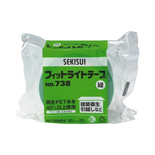 フィットライトテープ　Ｎｏ．７３８　緑　５巻