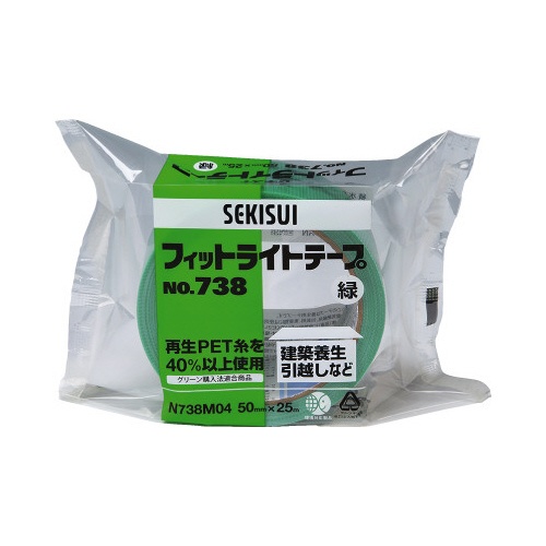 フィットライトテープ　Ｎｏ．７３８　緑　５巻