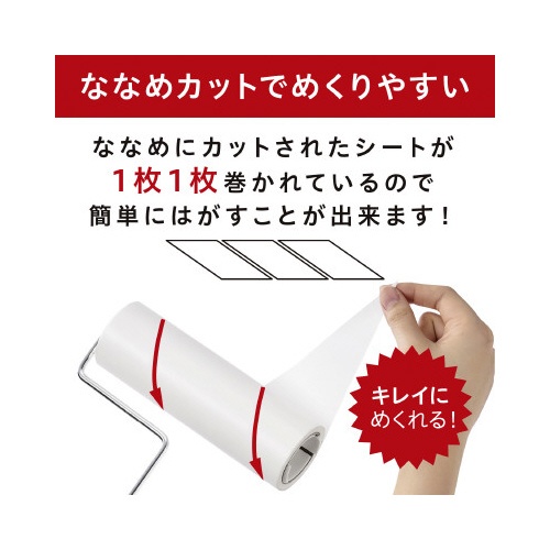 カーペットクリーナー　本体