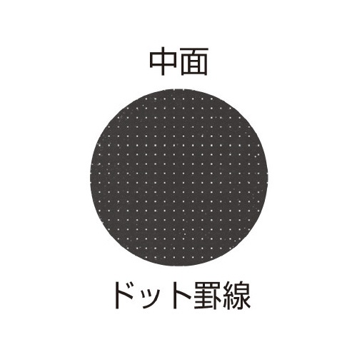 クルールフォンセノートＢ６ドット　ネイビー　１０冊