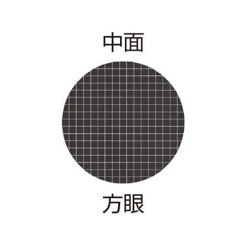 クルールフォンセノートＢ６方眼　ネイビー　１０冊