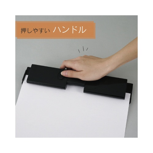 ４穴パンチ　Ｎｏ．４３５−Ｋ　１０枚穿孔