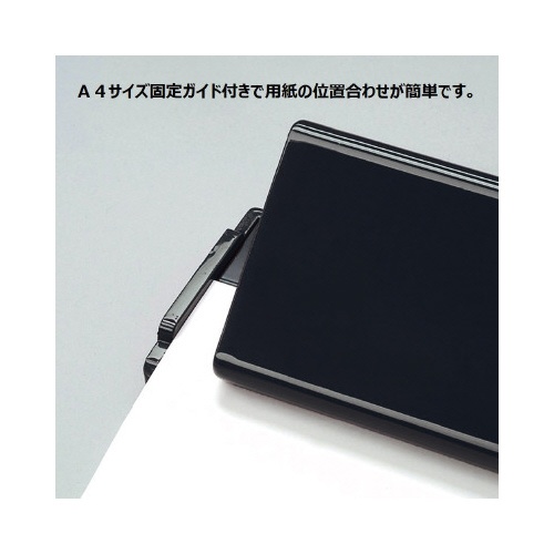 ４穴パンチ　Ｎｏ．４３５−Ｋ　１０枚穿孔