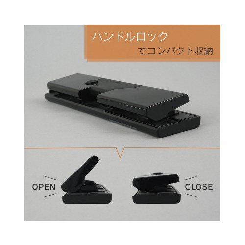４穴パンチ　Ｎｏ．４３５−Ｋ　１０枚穿孔
