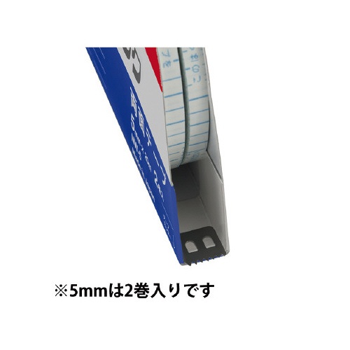 ナイスタック紙両面テープ　５ｍｍ×９ｍ　２巻×１０