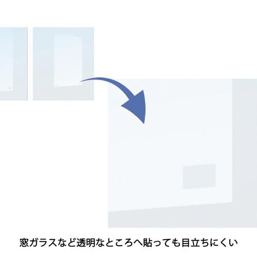 ナイスタック透明プラスチック用小巻