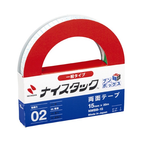 ナイスタックブンボックス１５ｍｍ×２０ｍ　３０巻