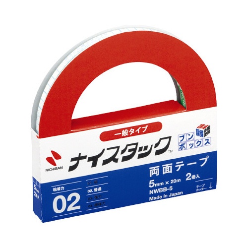 ナイスタックブンボックス５ｍｍ×２０ｍ　２４巻