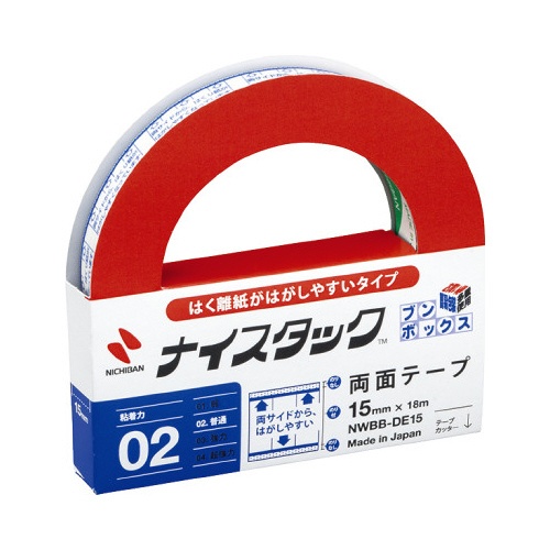はく離紙がはがしやすいタイプＢＢ幅１５ｍｍ×１０巻