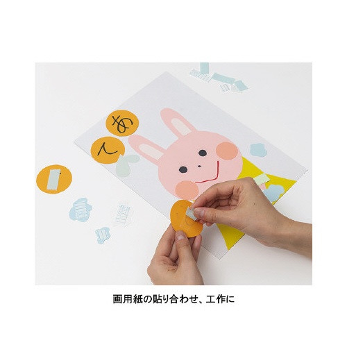 はく離紙がはがしやすいタイプＢＢ幅１５ｍｍ×１０巻