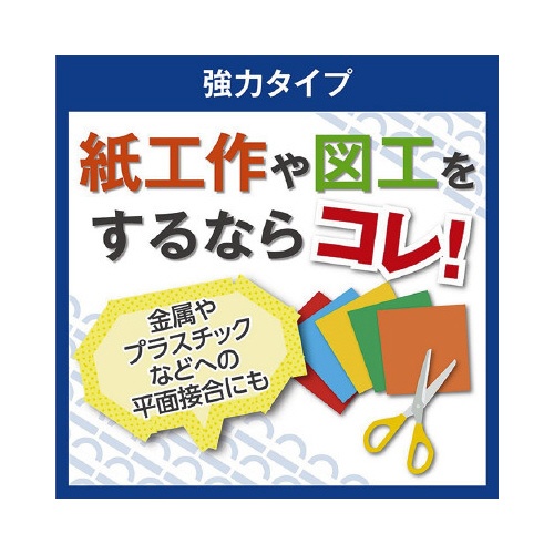 ナイスタック強力ＢＢ　幅１５ｍｍ　１０巻×１０