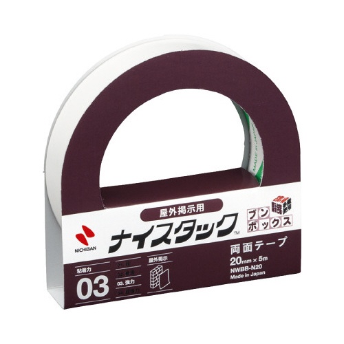 ナイスタック屋外掲示用ＢＢ　幅２０ｍｍ×１０巻入