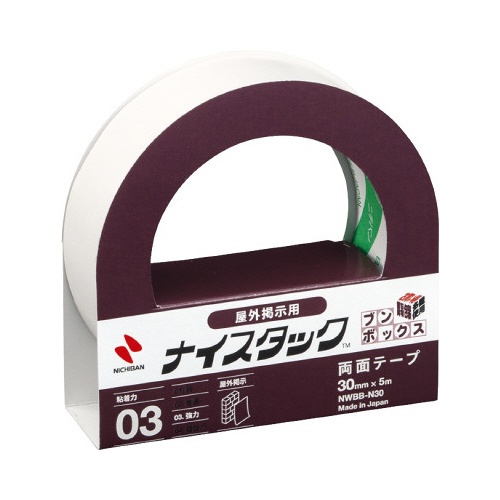 ナイスタック屋外掲示用　幅３０ｍｍ　１０巻×１０