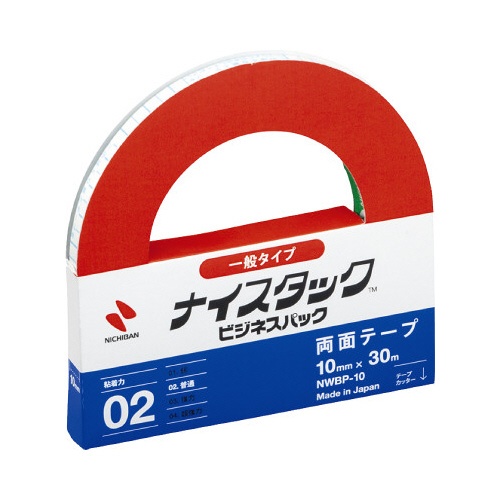 ナイスタックビジネスパック１０ｍｍ×３０ｍ　１５巻