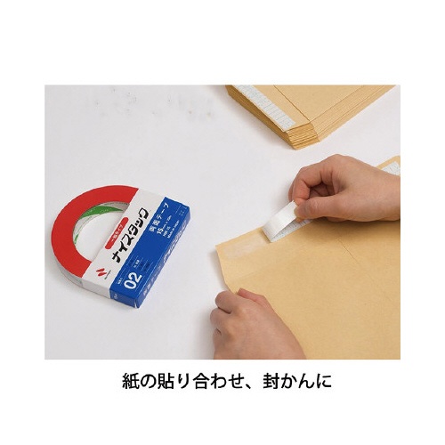 ナイスタックビジネスパック１０ｍｍ×３０ｍ　１５巻