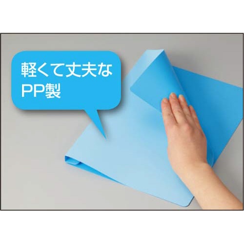 ＰＰフラットファイルポジティ　Ａ４縦　薄緑　５冊