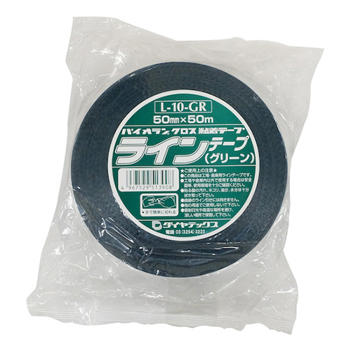 パイオラン ラインテープ 50mm×50ｍ 緑 L10GR50MM