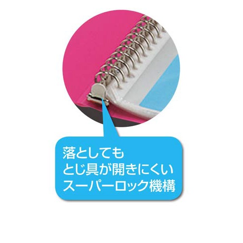 クリヤーＢポジティ替紙式濃灰Ａ４縦背幅３３ｍｍ