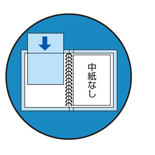 クリヤーＢポジティ替紙式薄青Ａ４縦背幅３３ｍｍ