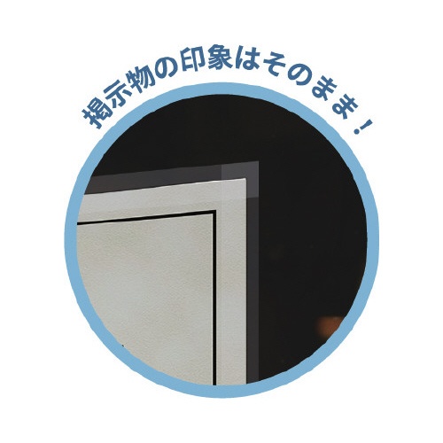 高透明養生テープ８３０ＴＹ　５０×２５　　１５巻