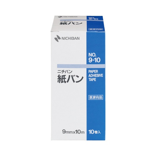 紙バン　９ｍｍ×１０ｍ　１０巻入
