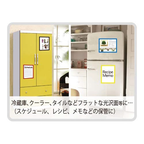 ポケットパッド　Ａ４　青