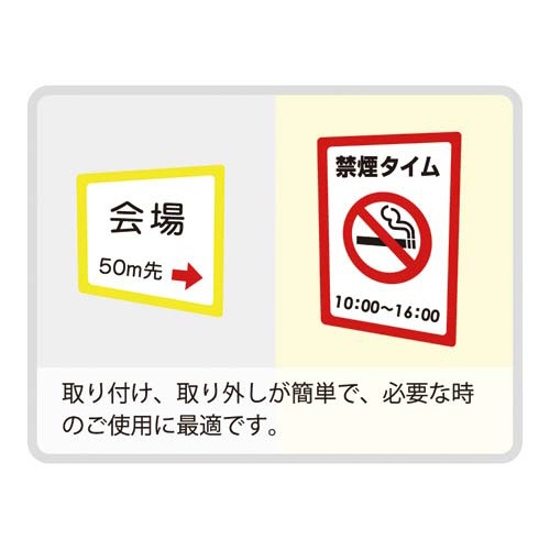 ポケットパッド　Ａ４　白